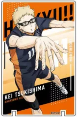 【中古】アクリルスタンド・アクリルパネル 月島蛍 「アートパネルコレクション 劇場版ハイキュー!! ゴミ捨て場の決戦 Vol.2 烏野高校BOX」