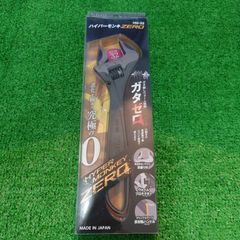 Item thumbnail for item 11bf324c-5767-4ad4-9bcf-9dd80672893a