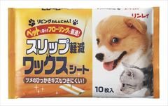 Item thumbnail for item 52a75756-463e-491b-90b7-9073ac29989d