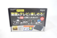 valuable メルカり総合店 の出品した商品 - メルカリ