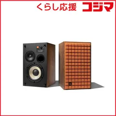2026年最新】jbl l82 classicの人気アイテム - メルカリ