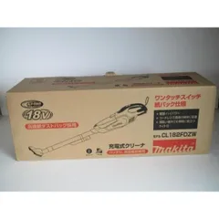 マキタ 18V 充電式 クリーナー CL182FDZW 本体のみ