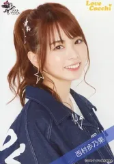 2025年最新】西村歩乃果の人気アイテム - メルカリ