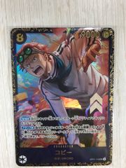 【閃刀姫=ゼロ】【DUAD-JP049】【レリーフ 10枚】 閃刀姫＝ゼロ レリーフ（DUAD-JP049）DUELIST ADVANCE