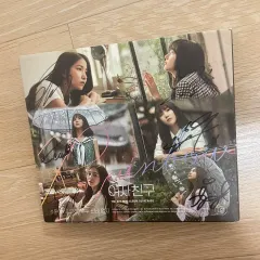 GFRIEND イェリン　サインボール 10周年 2025年最新】gfriend サインの人気アイテム - メルカリ