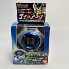 2025年最新】デジモン ディーアーク ブルーの人気アイテム