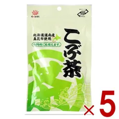 前島食品 こぶ茶 54g お茶 昆布茶 調味料 スープ 5個