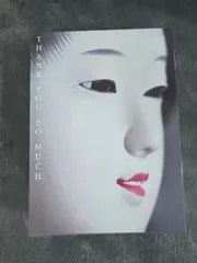 2025年最新】THANK YOU so much 完全生産限定盤a]の人気アイテム