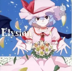 【ネットラップ,魂音泉】 魂音泉サイン入りCD 新譜セット】SIGN - 魂音泉BOOTH - BOOTH