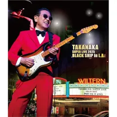 高中正義のEASTWORLDレーベルのCD7枚 Amazon.co.jp: SUPER TAKANAKA LIVE!: ミュージック