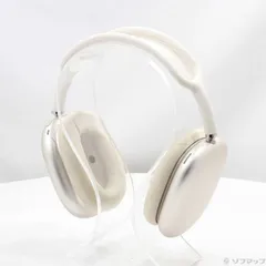 〔中古品〕 AirPods Max (USB-C) スターライト MWW53ZA／A【377】