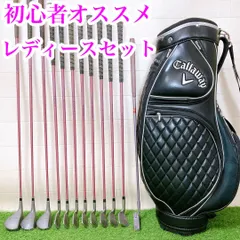【中古美品】Callaway reva ゴルフバッグ キャディバッグ Amazon | CALLAWAY（キャロウェイ） キャディバッグ レディス