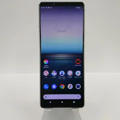 2025年最新】美品 xperia 1ii 128の人気アイテム - メルカリ