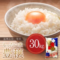 R》茶道具 煎茶 夕顔棚 （230926う5）怜以子出品中の棚物一覧はこちら