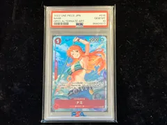 即決 値引交渉可 ONE PIECE ナミ #016 PSA10 青ナミ