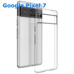【TPUケース】 Pixel 7 ピクセル7  衝撃吸収 クリアケース 透明 カバーケース シリコンケース スマホケース ソフトケース