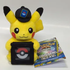 2025年最新】セブン ピカチュウ 未開封の人気アイテム - メルカリ