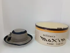 極美品　★　Ｍaxim/マキシン　90年代ヴィンテージ　サマーハット 2025年最新】マキシン 帽子の人気アイテム - メルカリ