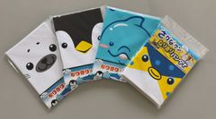 Item thumbnail for item 1d638b8a-ca4d-4af1-a7dd-d5dc57f725be