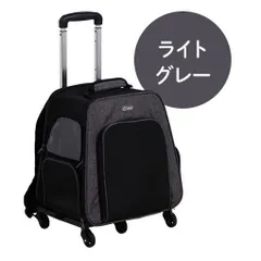 ペットキャリーカート リュック 拡張 キャリーカート キャスター 犬 防災 軽量