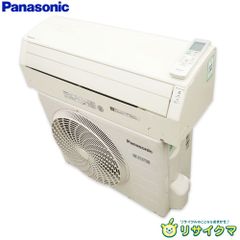 パナソニック Eolia エオリア ルームエアコン CS-EX251D 主に8畳