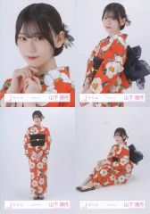 櫻坂46 山下瞳月 生写真 2025年 浴衣 コンプ UVケース2枚付き セット