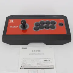 2025年最新】リアルアーケードpro switchの人気アイテム - メルカリ