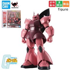 （未開封）全種そろいます リーメント ピクミン テラリウムコレクション2 BOX リーメント ピクミン テラリウムコレクション2 BOX商品 約H80