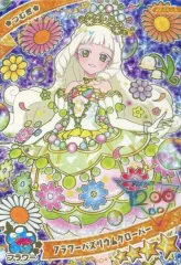 【中古】ひみつのｱｲﾌﾟﾘ･ｱｲﾌﾟﾘﾊﾞｰｽ APR4-003[★4]：フラワーバズリウムクローバー/つむぎ（プリンセスver.)