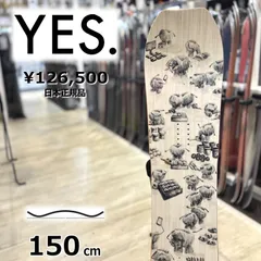 美品セット！ ハイブリッドキャンバー ！ YES BASIC 152 初中級者に 美品セット！ ハイブリッドキャンバー ！ YES BASIC 152 初中級者に