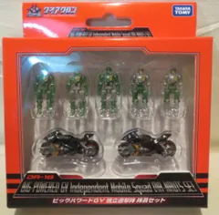 2025年最新】ビックパワードGV独立遊撃隊の人気アイテム - メルカリ