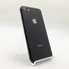 Apple - 【1753】★美品★ アップル iPhone 8 MQ782J/A 64GB Apple iPhone 8 64GB SIMフリー [スペースグレイ] 価格比較