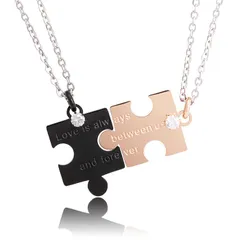 [felicitations] ペアネックレス カップル プレゼント ステンレス ジュエリー ネックレス メンズ レディース パズル BR-J068 (ブラック＆ピンクゴールド) [ブラック＆ピンクゴールド]