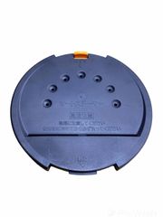 紀州漆器 22-92-4C 10.0 長角板 黒/朱 MDF サイズ 30×20×1cm 紀州漆器 扇面敷板 花台 尺五 両面 黒 朱 | 和歌山県海南市 | ふるさと