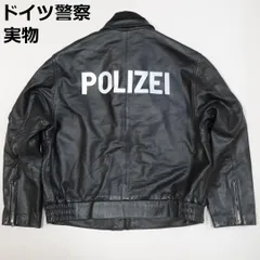 90's HACKEL&CO ドイツ警察 レザーポリスマンジャケット ライナー付 POLIZEI ドイツ警察 ポリスマンレザージャケット - メルカリ