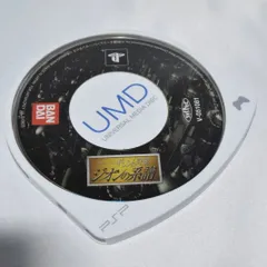 機動戦士ガンダム ギレンの野望 ジオンの系譜 PSPソフト プレイステーションポータブル ケース無し ソフトのみ PSP