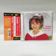 廃盤CD★昭和レトロ★90年代★アイドル★田村英里子 CDシングル 3個セット 61QHOc-O1KL._AC_SY200_QL15_.jpg
