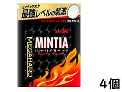 アサヒグループ食品 ミンティア メガハード 50粒 ×4個 賞味期限2025/03