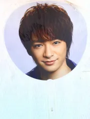 Hey!Say!JUMP 14年 LiVE with me in TOKYO DOME 知念侑李 うちわ 14年