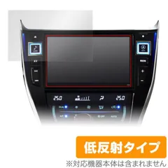 ALPINE　EX900 カーナビ 取扱説明書ダウンロード｜ALPINE Japan
