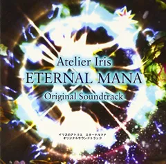 2025年最新】iris ostの人気アイテム - メルカリ