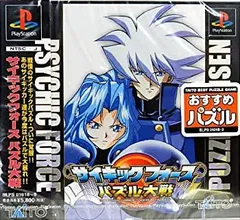 新品未開封 サイキックフォース Yahoo!オークション -「サイキックフォース2012」の落札相場