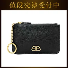 美品BALENCIAGA バレンシアガ折り財布クロコ型押しBロゴ