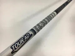 希少　三本セット　ツアーAD　GT-55 R UTILITY 希少 三本セット ツアーAD GT-55 R UTILITY クラブ