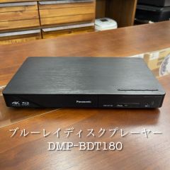 ソニー SONY ブルーレイプレーヤー DMP-BDT180 2025年製 エキスパート藤沢辻堂店