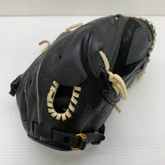 NIKE一般外野手グローブ！廃盤品！美品良品！ほぼ新品！MVPシリーズ！ NIKE 右投げ投手用オーダーグローブ 廃盤品