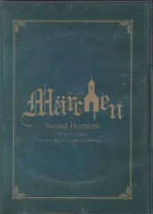 2025年最新】sound horizon ポストカードの人気アイテム - メルカリ
