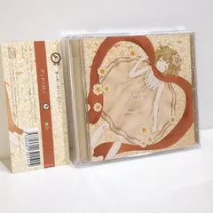 2025年最新】鹿乃 アルバムの人気アイテム - メルカリ