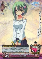 lycee　ゆずソフト　月山瀬奈　サイン　リセ　旧リセ　むりりん lycee ゆずソフト 月山瀬奈 サイン リセ 旧リセ むりりん - メルカリ