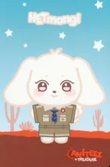 ATEEZ ランダムトレーディングカード YEOSANG ANITEEZ IN TREASURE イラスト